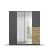 Armoire à portes battantes AGUALVA-CACEM