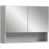 Xonox Armoires De Toilette|Armoires De Salle De Bains<Armoire de toilette DILLA