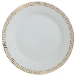 JJA Vaisselle & Couverts<Assiette ton doré AYA