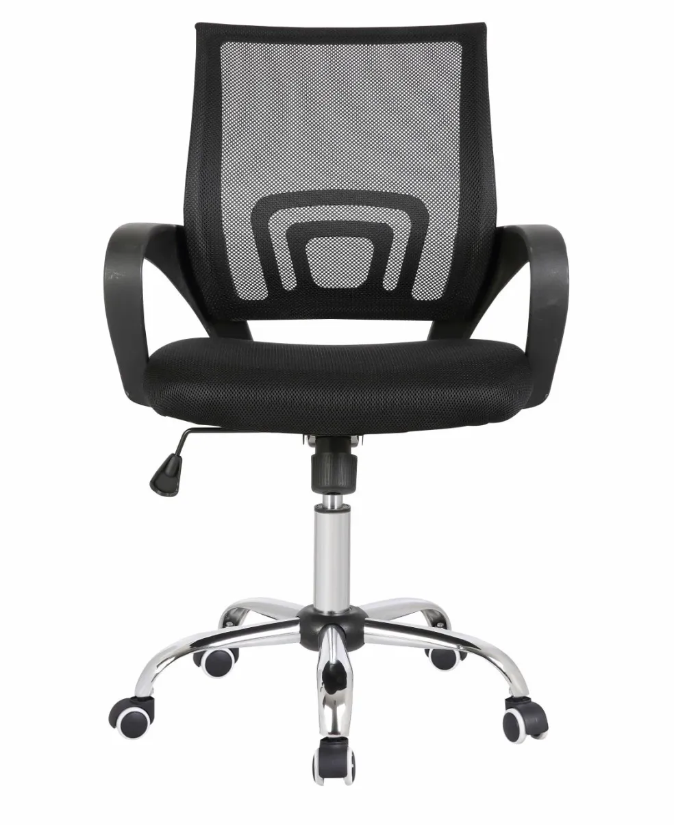 Chaise de bureau 389652