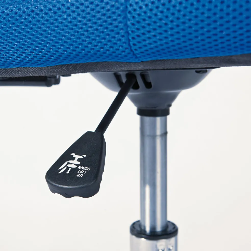 Chaise pivotante pour enfants BONNIE