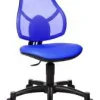 Chaise pivotante SITNESS JUNIOR 600