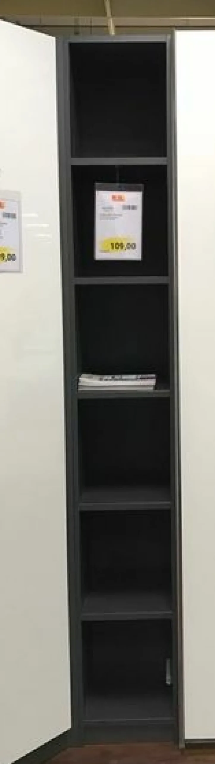 Etagère ESSENSA