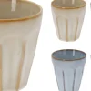 Lot de 4 tasses EH