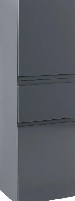 Held Armoires Midi|Armoires De Salle De Bains<Meuble colonne 40 CARDIFF
