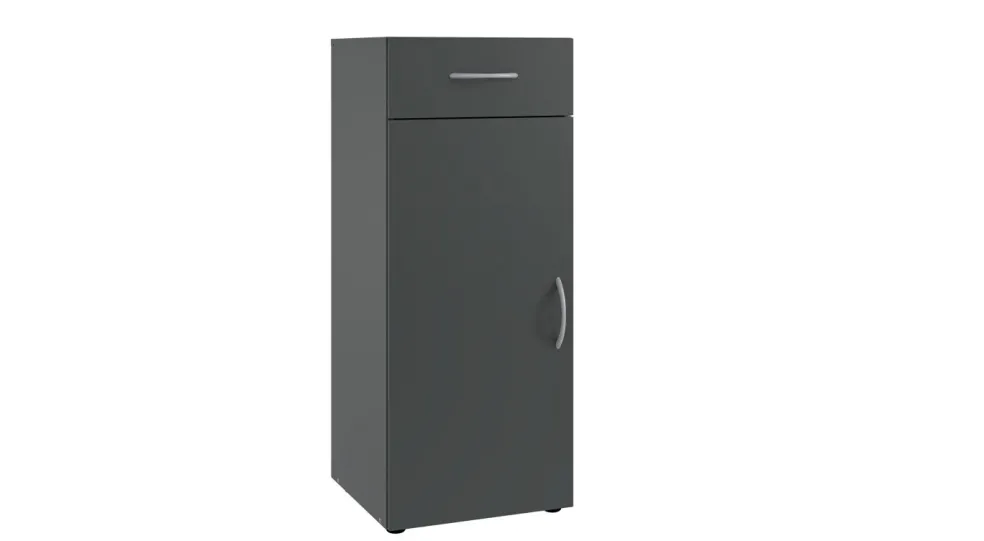 Meuble de rangement MULTIRAUMKONZEPT